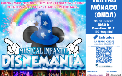 Disnemania ONDA Disnemania ONDA